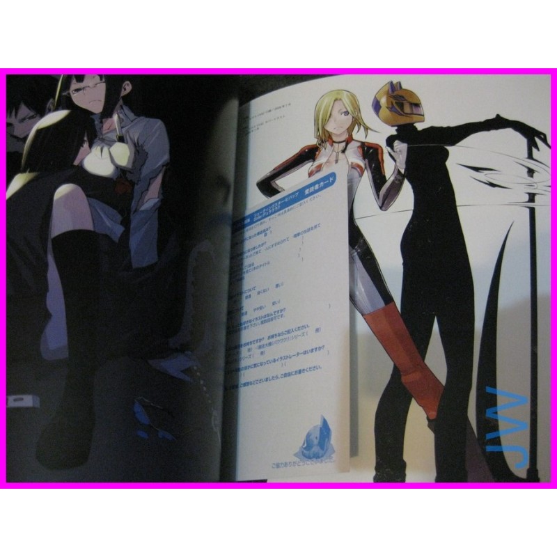 SHOOTING STAR BEBOP Durarara YOZAKURA B SIDE ILLUSTRATION ART Book JAPAN Artbook 