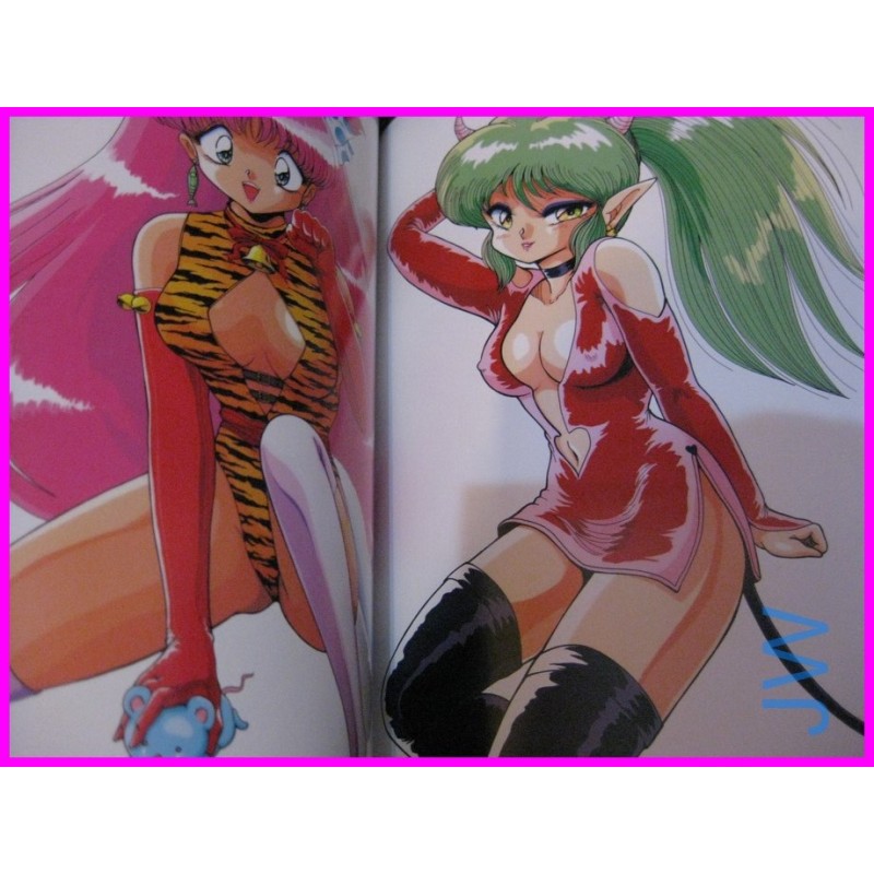 Tamago No Nakami T-usura Illustration & Cosplay 90s ArtBook art book adult hentai manga