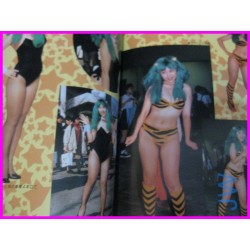 Tamago No Nakami T-usura Illustration & Cosplay 90s ArtBook art book adult hentai manga