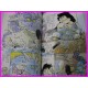 Akira Toriyama THE WORLD ILLUSTRATION ART Book JAPAN Artbook Dragonball Dr Slump Arale