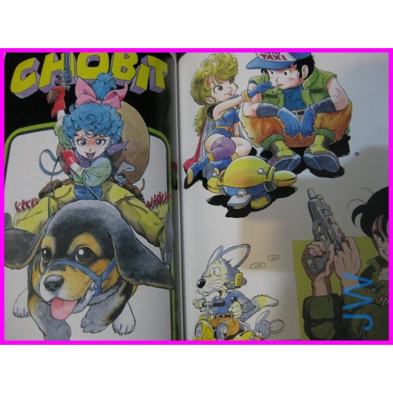Akira Toriyama THE WORLD ILLUSTRATION ART Book JAPAN Artbook Dragonball Dr Slump Arale