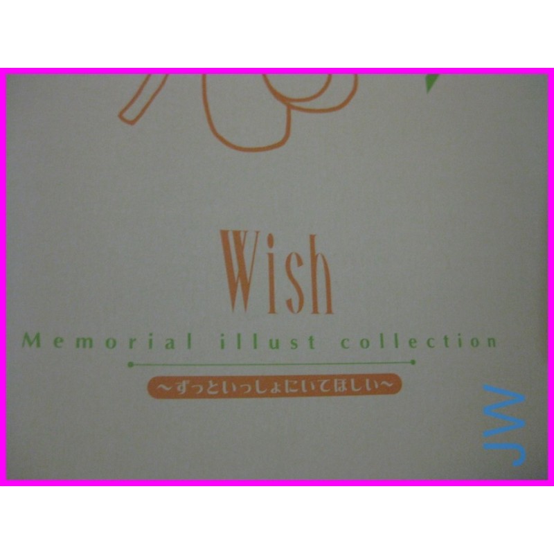 WISH Clamp Memorial Illustrations Collection Part 1 ArtBook JAPAN recent art book SHOJO Manga