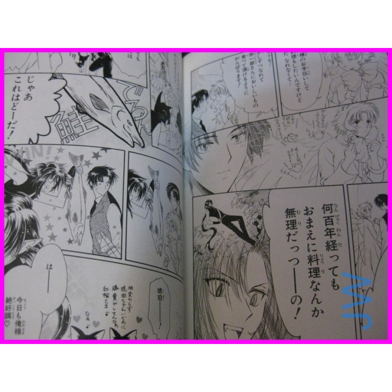 WISH Clamp Memorial Illustrations Collection Part 1 ArtBook JAPAN recent art book SHOJO Manga