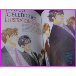 YEBISU Celebrities Shinri Fuwa Illustration ArtBook YAOI SHONEN AI art book Japan Manga
