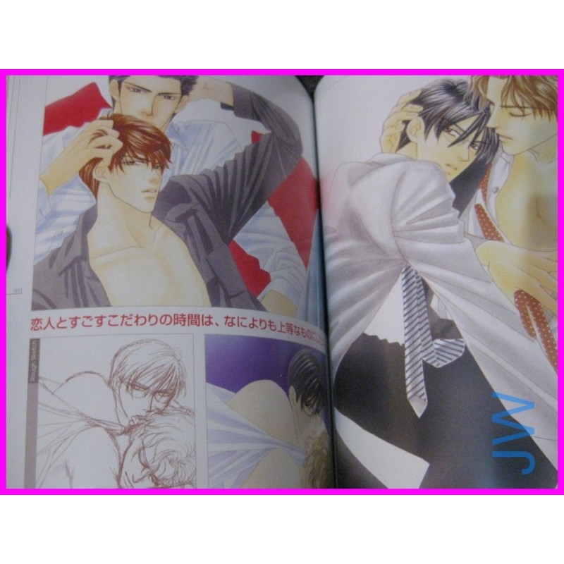 YEBISU Celebrities Shinri Fuwa Illustration ArtBook YAOI SHONEN AI art book Japan Manga