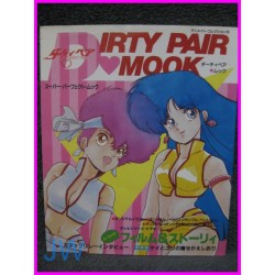 DIRTY PAIR MOOK Anime Book ArtBook Libro JAPAN anime 80s