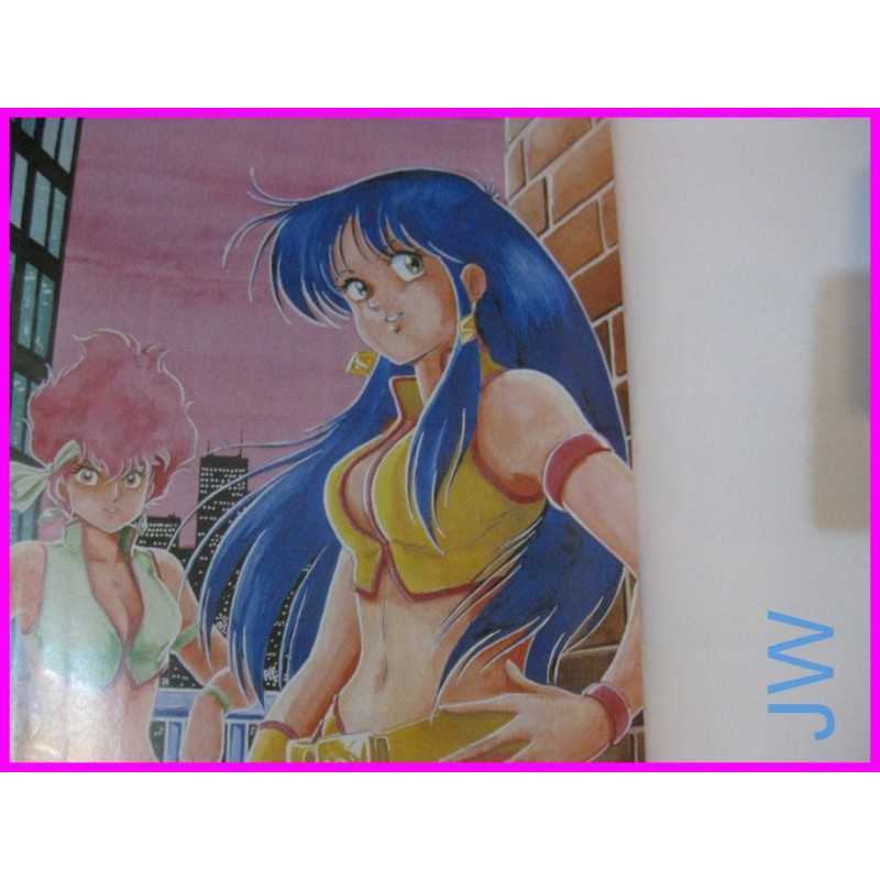 DIRTY PAIR MOOK Anime Book ArtBook Libro JAPAN anime 80s