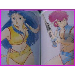 DIRTY PAIR MOOK Anime Book ArtBook Libro JAPAN anime 80s