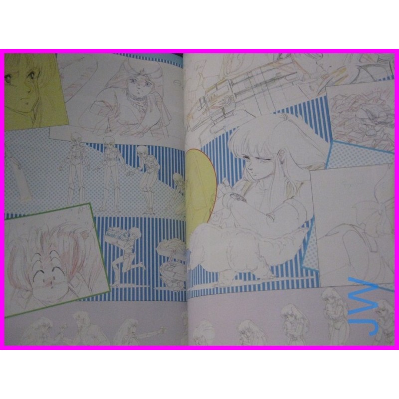 DIRTY PAIR MOOK Anime Book ArtBook Libro JAPAN anime 80s