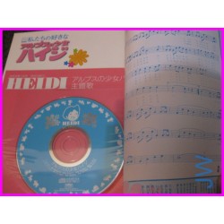 HEIDI Anime Special BOOK with CD ArtBook Libro JAPAN 