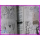 HANAZAKARI NO KIMITACHI E Character Book Manga ArtBook JAPAN Shojo art book Hisaya Nakajo