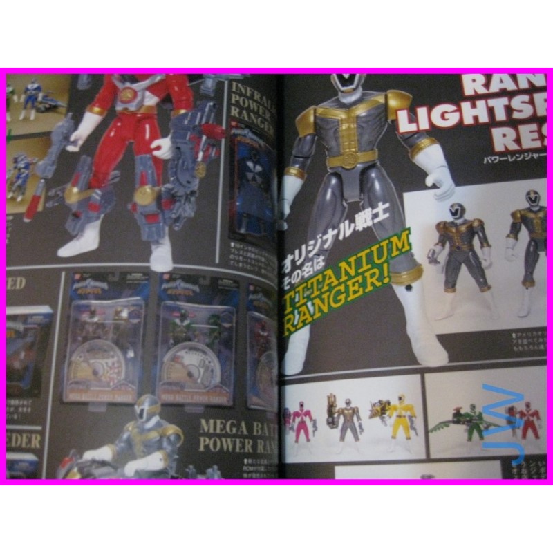 SOUL OF CHOGOKIN 2 ROMAN ALBUM HYPER MOOK 10 ArtBook Book JAPAN ROBO GOKIN SOC Bandai