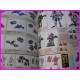 SOUL OF CHOGOKIN 2 ROMAN ALBUM HYPER MOOK 10 ArtBook Book JAPAN ROBO GOKIN SOC Bandai