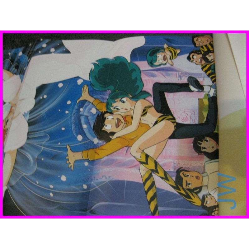 LAMU URUSEI YATSURA LUM Graphinc Shonen Sunday 6 Anime Book ArtBook anime 80s