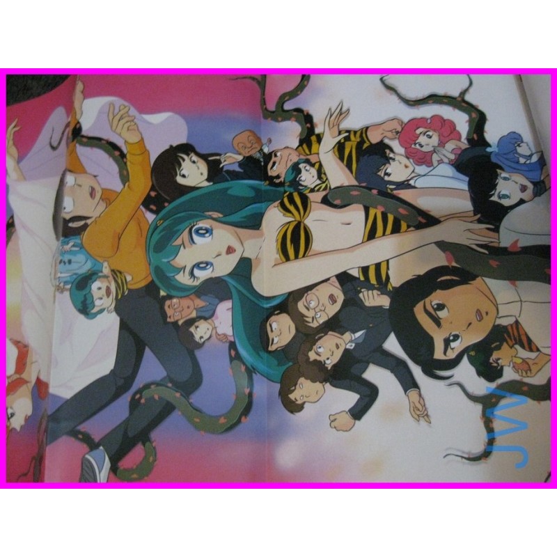 LAMU URUSEI YATSURA LUM Graphinc Shonen Sunday 6 Anime Book ArtBook anime 80s