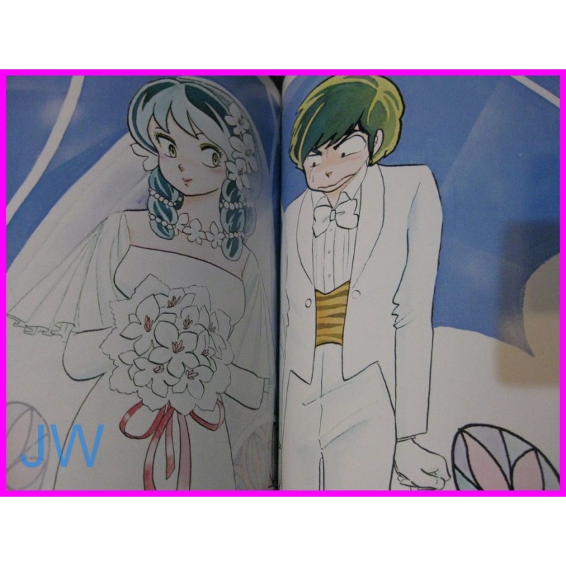 LAMU URUSEI YATSURA LUM Graphinc Shonen Sunday 6 Anime Book ArtBook anime 80s