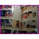 LAMU URUSEI YATSURA LUM Graphinc Shonen Sunday 7 Anime Book ArtBook anime 80s