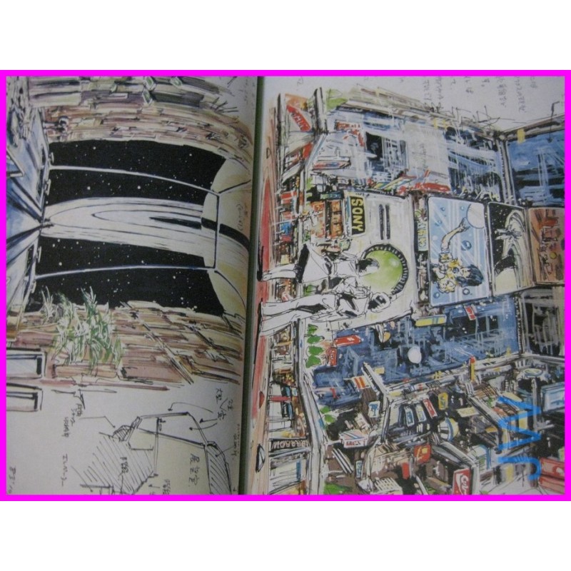 MACROSS This is Animation MOVIE Anime Book ArtBook anime 80s Robo