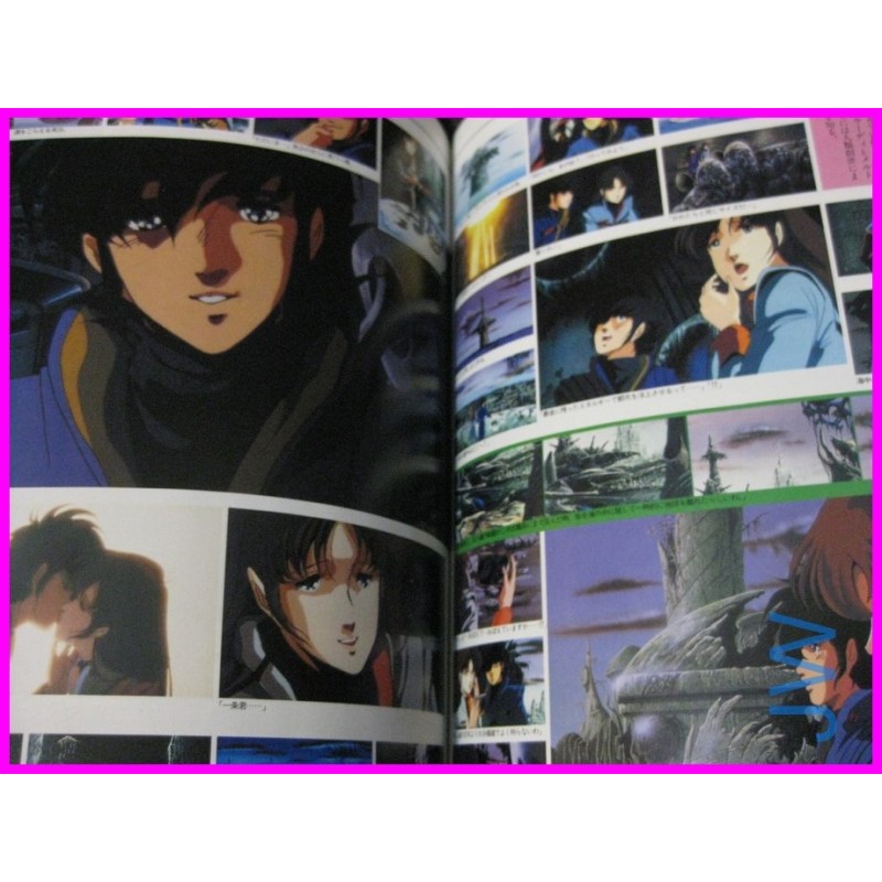MACROSS This is Animation MOVIE Anime Book ArtBook anime 80s Robo