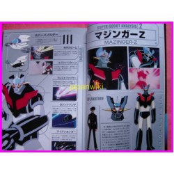 MAZINKAISER Memorial Book Mazinger Artbook Data Book JAPAN Robo