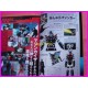 MAZINKAISER Memorial Book Mazinger Artbook Data Book JAPAN Robo