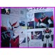 MAZINKAISER Memorial Book Mazinger Artbook Data Book JAPAN Robo