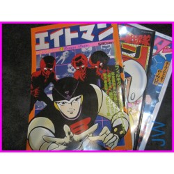 EIGHT MAN - RAINBOW SENTAI ROBIN - SPACE JETTER SET 3 ROMAN ALBUM ArtBook JAPAN ANIME