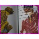 BACKGAMMON 1 Saiyuki Kazuya Minekura Illustration Collection Book ArtBook Manga art book