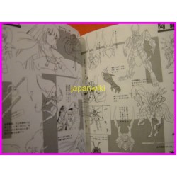 SAMURAI TROOPERS Anime DAIJITEN ILLUSTRATION Book ArtBook JAPAN anime 80s