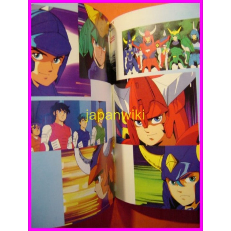 SAMURAI TROOPERS Anime Selections Book 1 - 3 ILLUSTRATION Book ArtBook JAPAN anime 80s