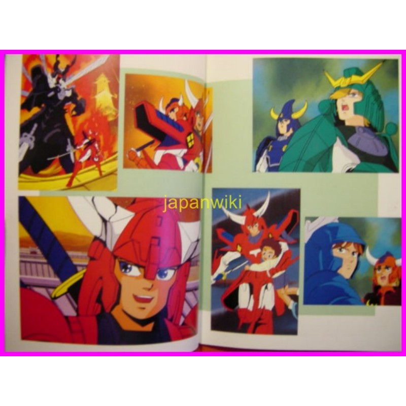 SAMURAI TROOPERS Anime Selections Book 1 - 3 ILLUSTRATION Book ArtBook JAPAN anime 80s