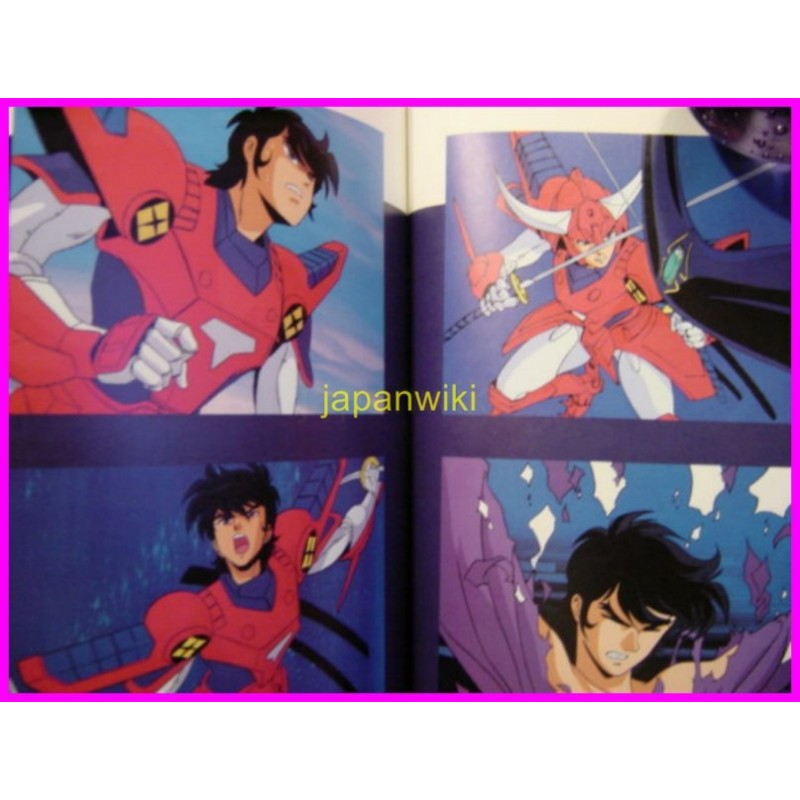 SAMURAI TROOPERS Anime Selections Book 1 - 3 ILLUSTRATION Book ArtBook JAPAN anime 80s