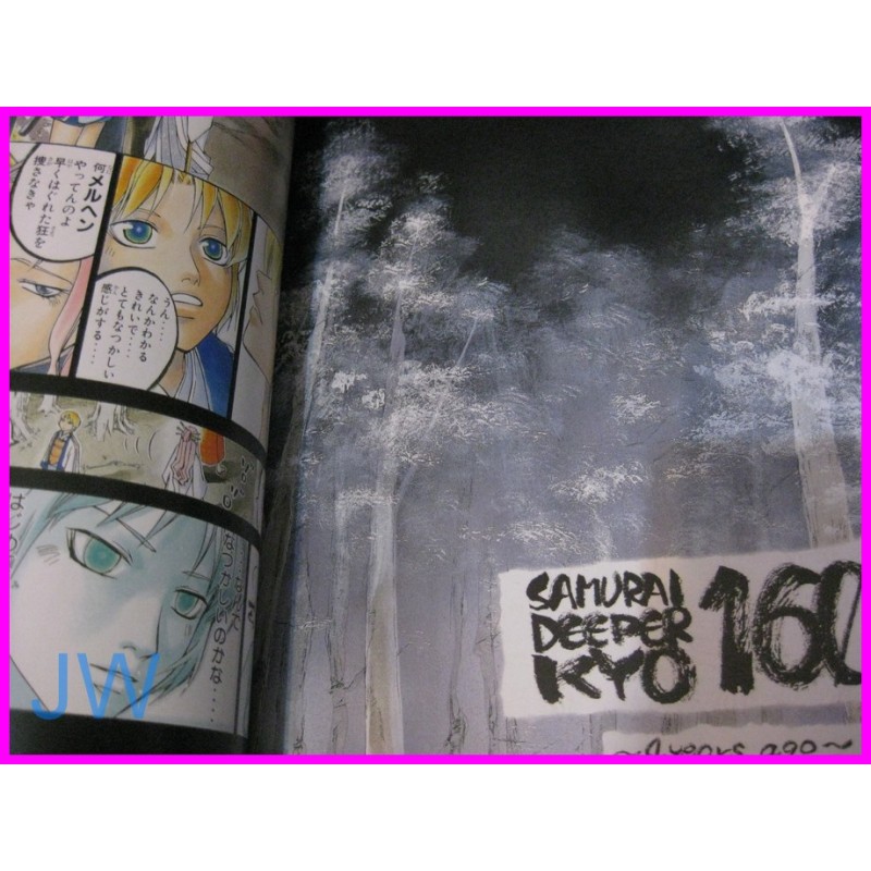 SAMURAI DEEPER KYO YOU Akimine Kamijyo Illustration Collection Book ArtBook Manga art book