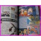 SUPER ROBOTS CHRONICLES Special  ANIME DATA BOOK ArtBook ALL ROBOTS SERIES 