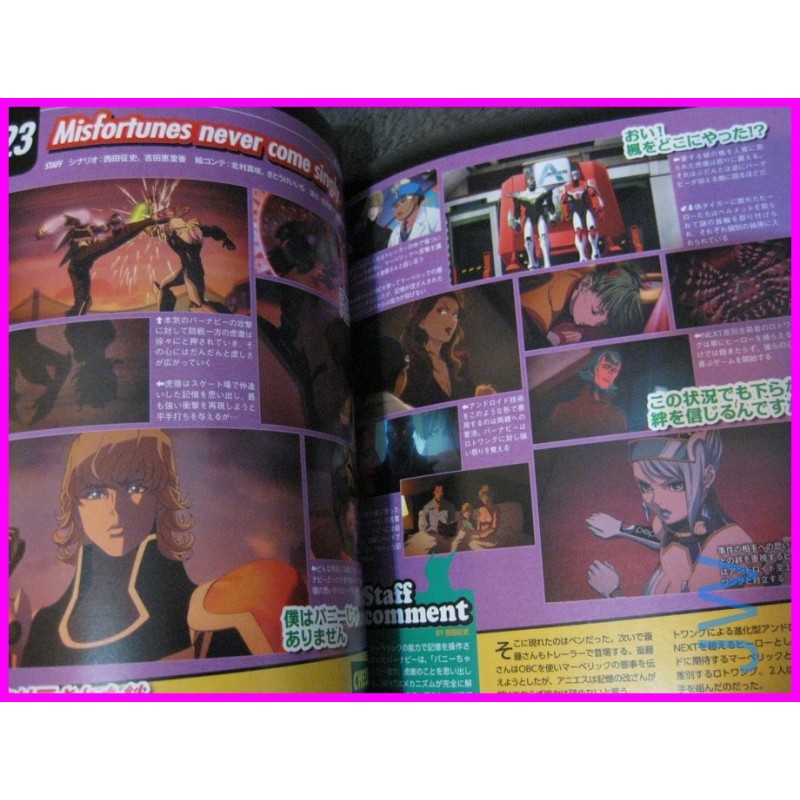 TIGER & BUNNY Anime HERO TV FAN 2 ArtBook JAPAN recent art book