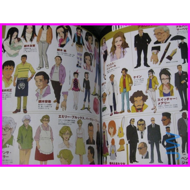 TIGER & BUNNY Anime ROMAN ALBUM ArtBook JAPAN recent art book