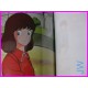 TOUCH Mitsuru Adachi SHONEN SUNDAY GRAPHIC VOL.3 Anime Book ArtBook JAPAN 