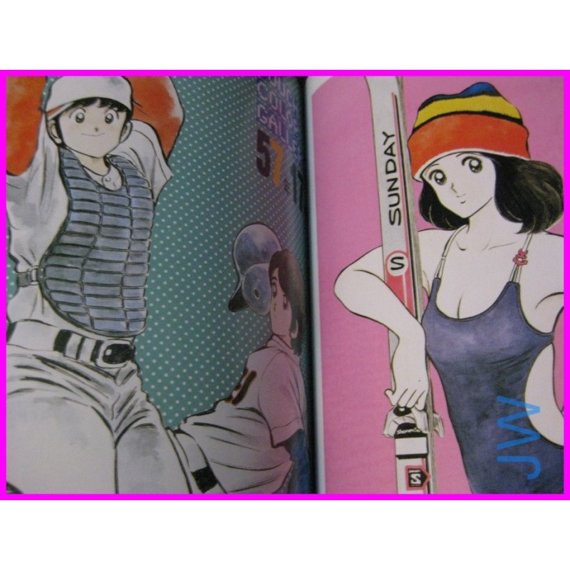 TOUCH Mitsuru Adachi SHONEN SUNDAY GRAPHIC VOL.3 Anime Book ArtBook JAPAN 