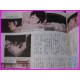 TOUCH Mitsuru Adachi SHONEN SUNDAY GRAPHIC VOL.3 Anime Book ArtBook JAPAN 