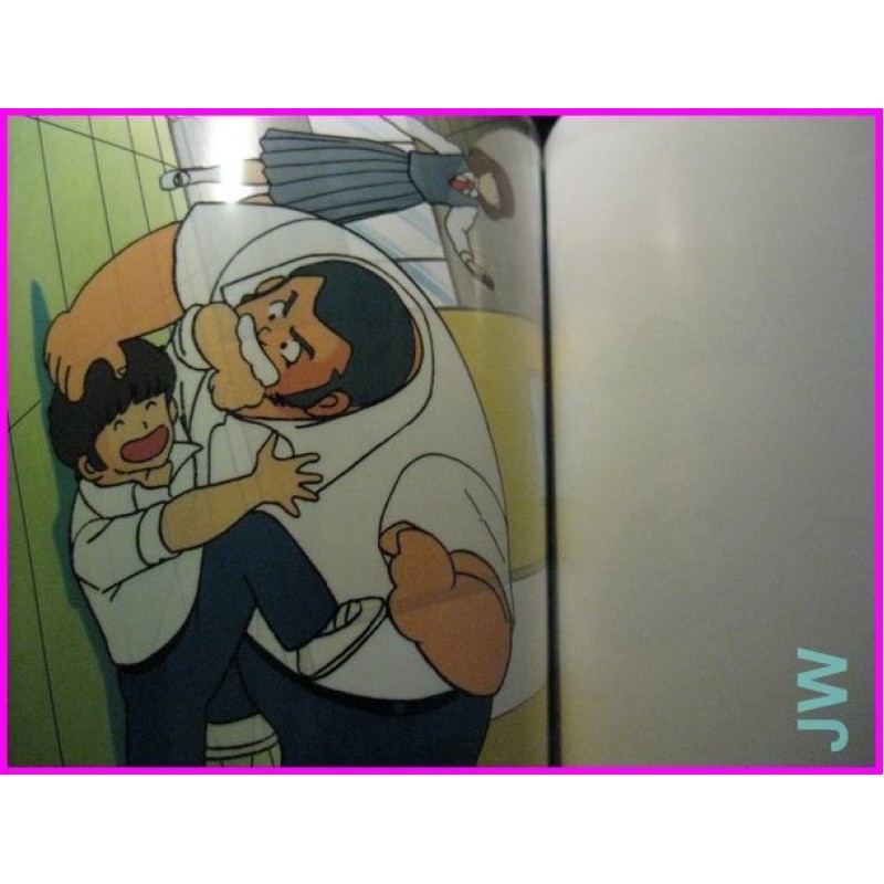 TOUCH Mitsuru Adachi SHONEN SUNDAY GRAPHIC VOL.2 Anime Book ArtBook JAPAN 