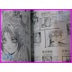 YAMI NO MATSUEI Character Book Manga ArtBook JAPAN Shojo art book Yoko Matsushita 