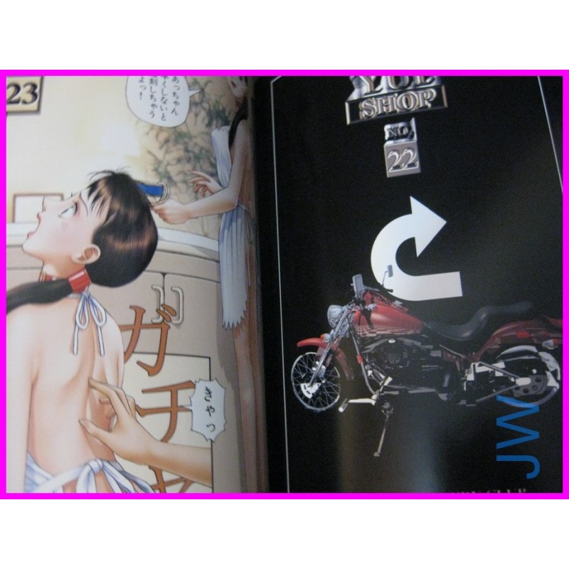 YUI SHOP 2 Manga Illustration ArtBook ORIGINAL JAPAN recent art book adult hentai