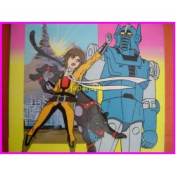 GORDIAN Anime Ehon Telebi illustration Book ArtBook ROBO anime 70s