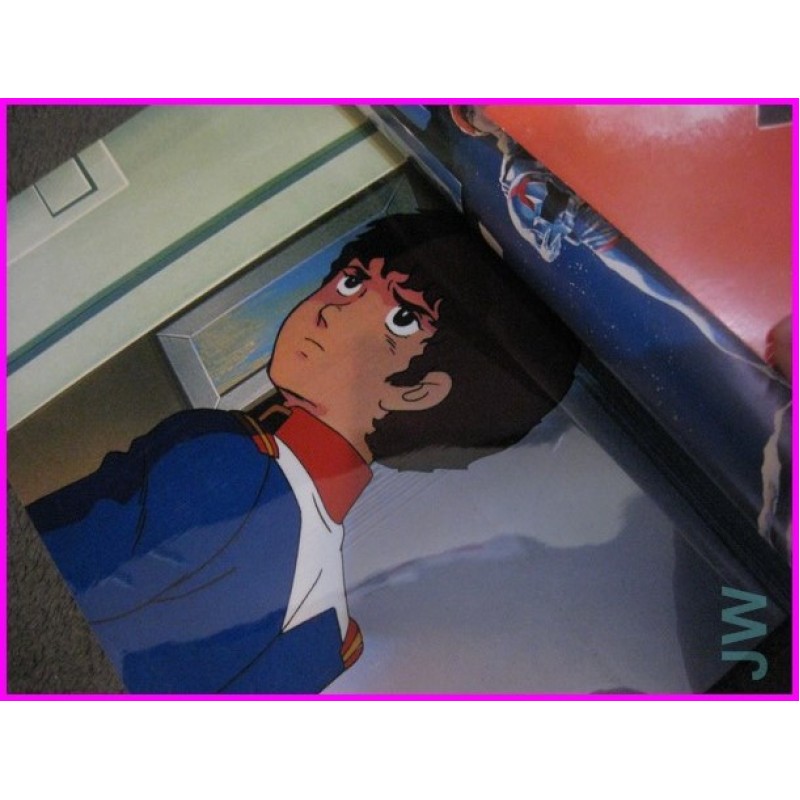 GUNDAM The Anime Special Sunrise Anime Book ArtBook Libro JAPAN 