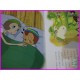 HACCHI Ape Maga' Anime Ehon Telebi illustration Book ArtBook anime 70s