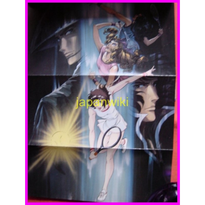 ACE O NERAE 2 Jenny la Tennista Animation Special Book ArtBook ILLUSTRATION Dezaki anime 80s