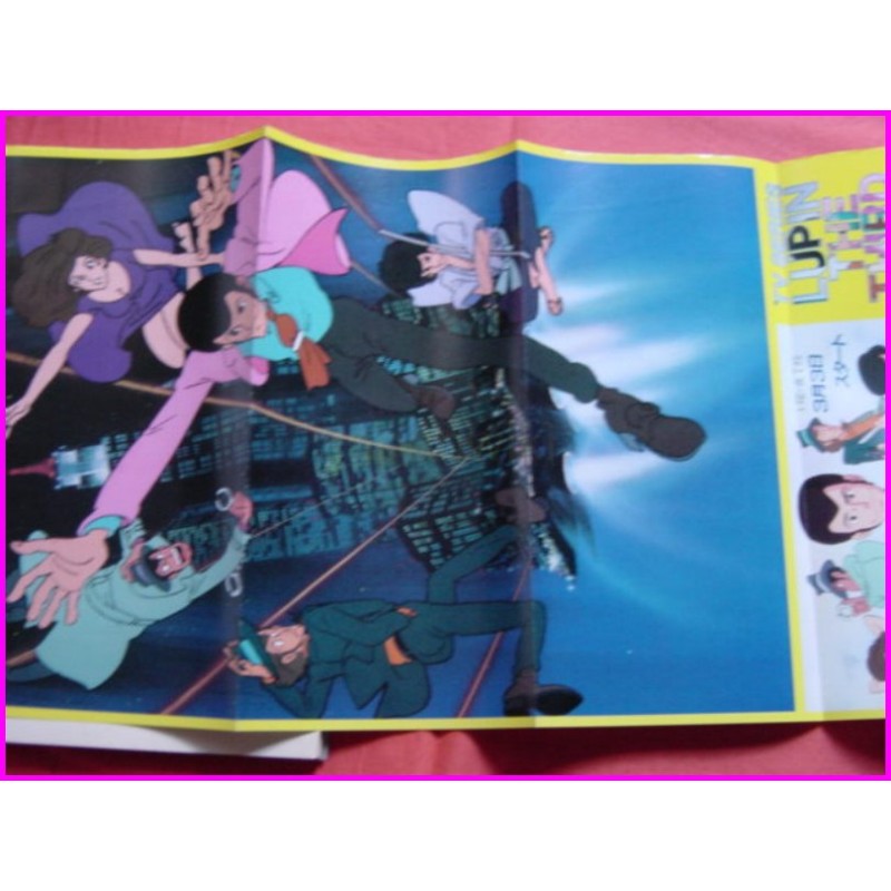 LUPIN TV series Anime Collection SET 3 Book Artbook anime 80s