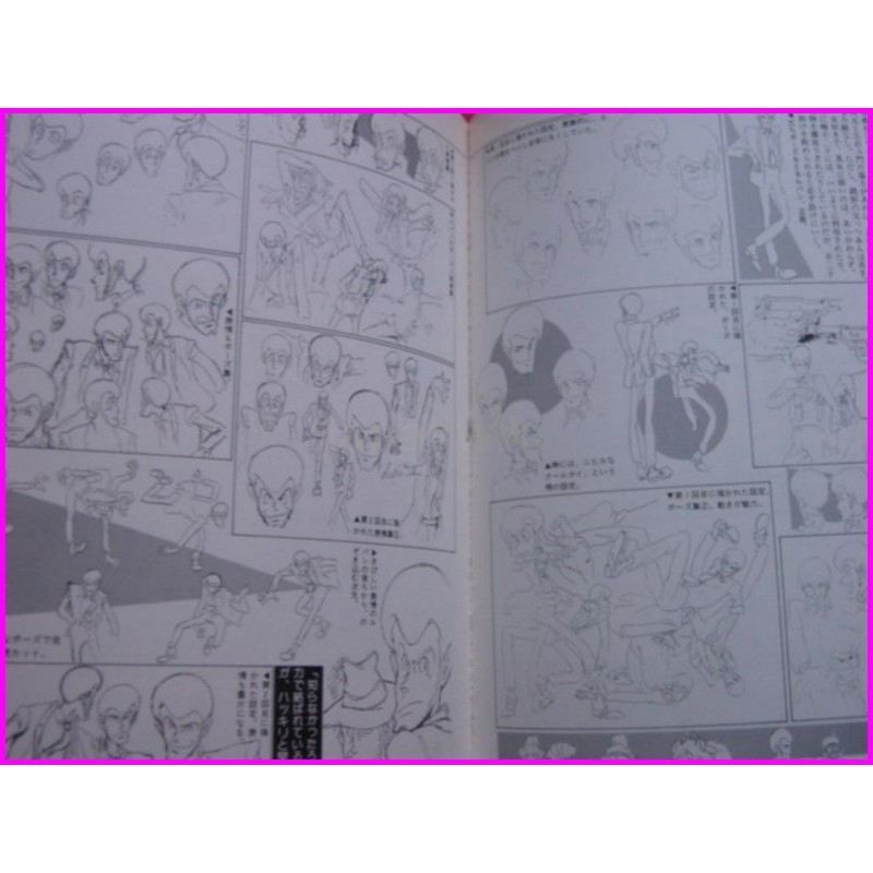 LUPIN TV series Anime Collection SET 3 Book Artbook anime 80s