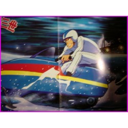 LUPIN TV ANIME ARTWORKS part 4 Book Anime Art book anime 80s