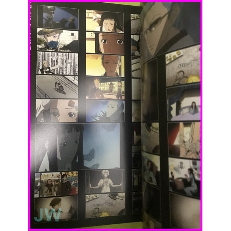 Nobuteru Yuki Paradise Kiss Anime Ai Yazawa Art work Illustration Artbook book